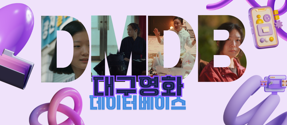 배너3 이미지